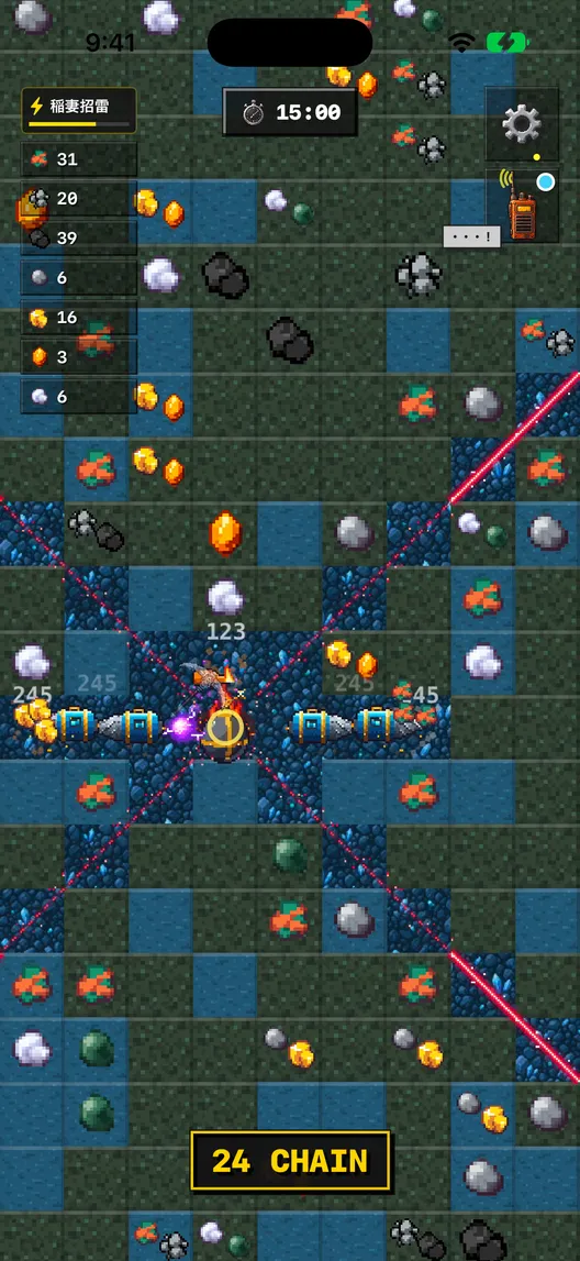無限ほりほり:アビリティで採掘のゲーム画面